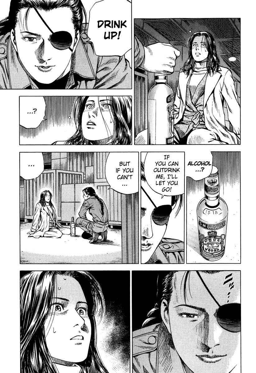 Angel Heart Chapter 163 page 3 - Chapter 163: Drinks Between Women