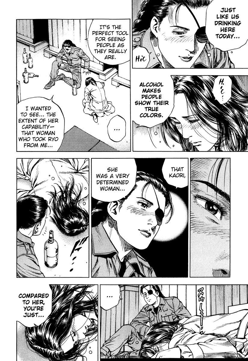 Angel Heart Chapter 163 page 6 - Chapter 163: Drinks Between Women