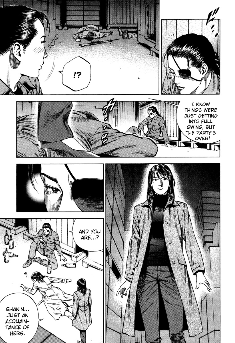 Angel Heart Chapter 163 page 7 - Chapter 163: Drinks Between Women