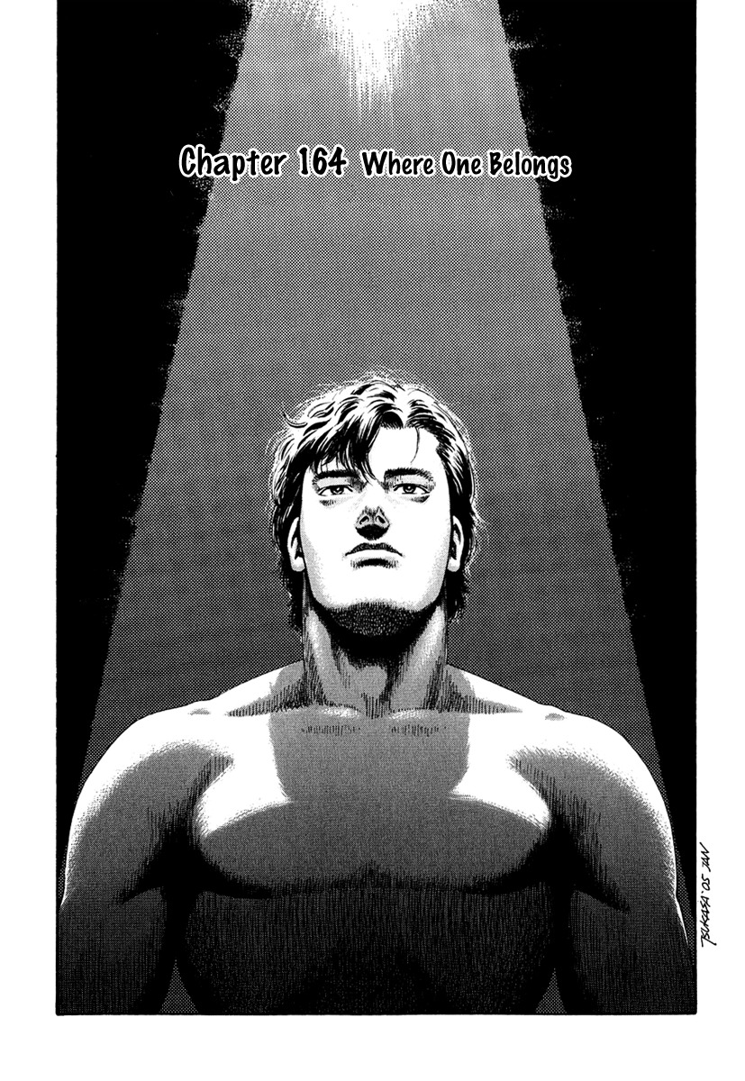 Angel Heart Chapter 164 page 1 - Chapter 164: Where One Belongs