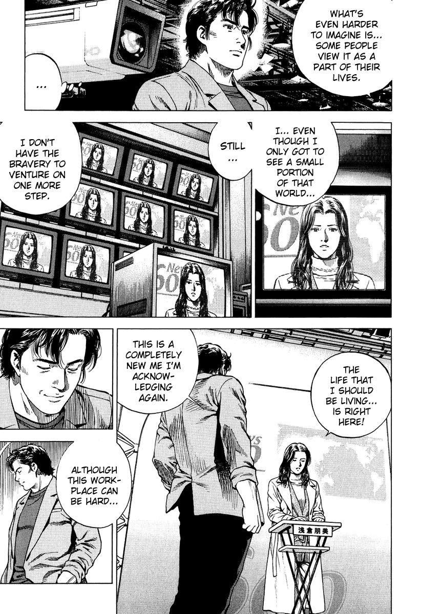 Angel Heart Chapter 164 page 11 - Chapter 164: Where One Belongs