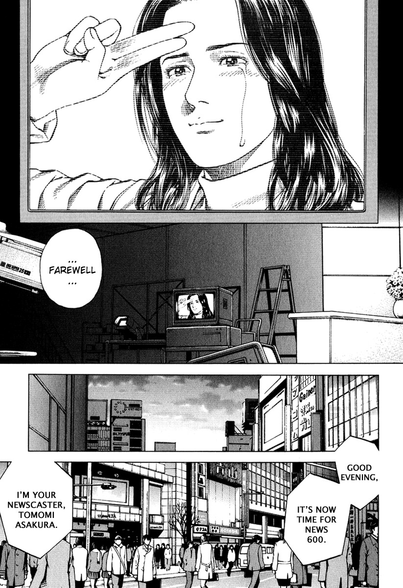Angel Heart Chapter 164 page 15 - Chapter 164: Where One Belongs