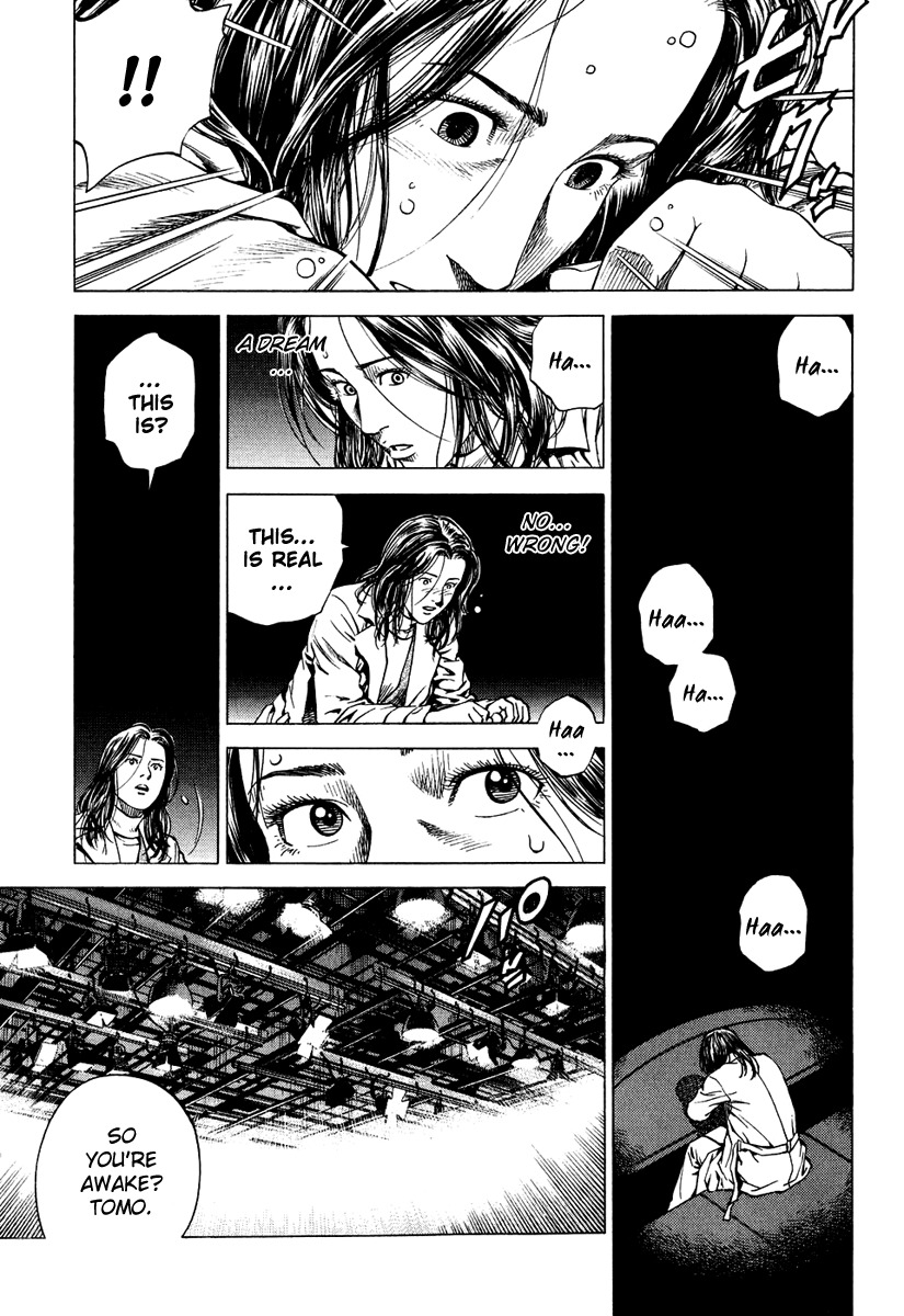 Angel Heart Chapter 164 page 3 - Chapter 164: Where One Belongs