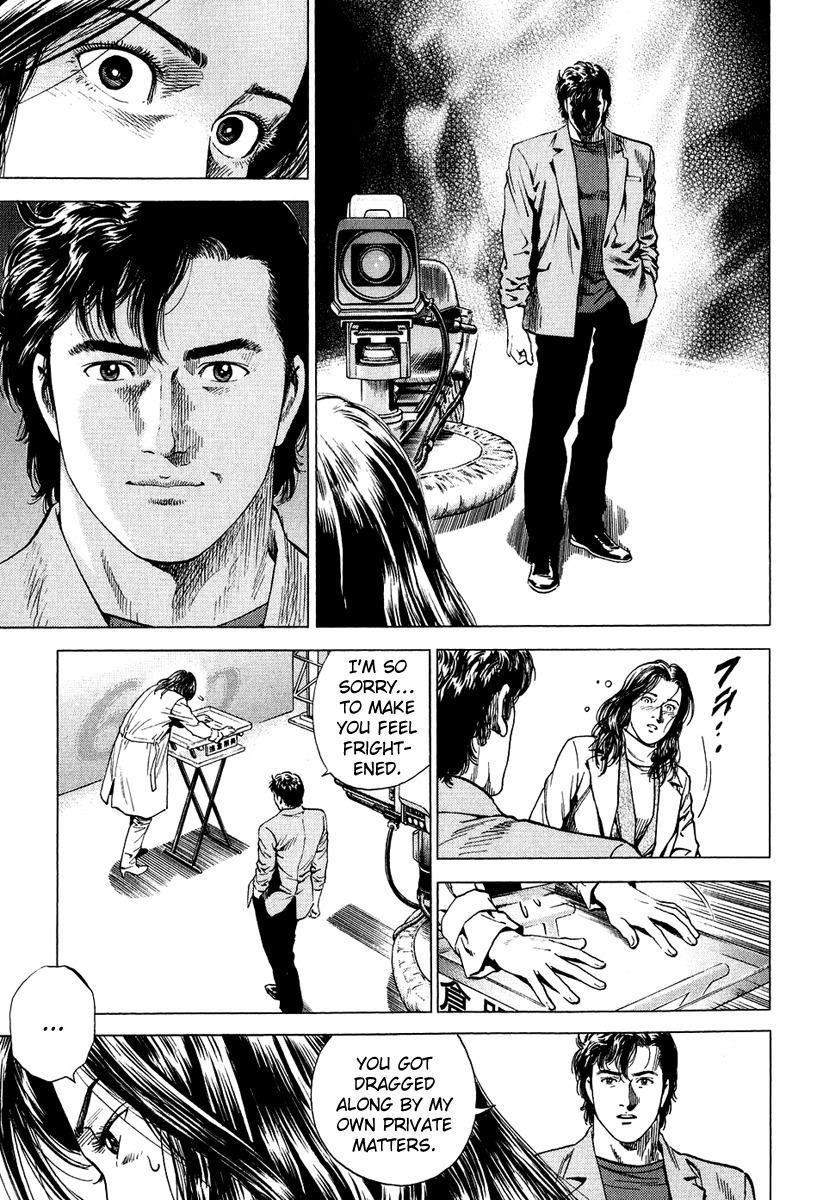Angel Heart Chapter 164 page 5 - Chapter 164: Where One Belongs