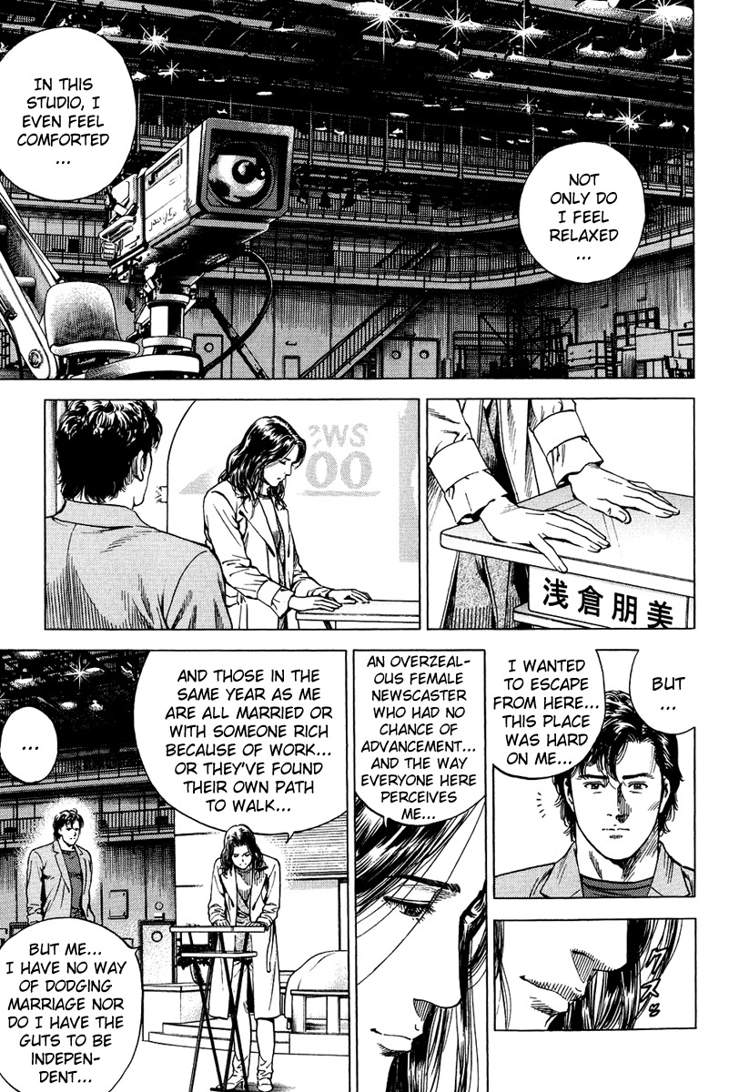 Angel Heart Chapter 164 page 7 - Chapter 164: Where One Belongs