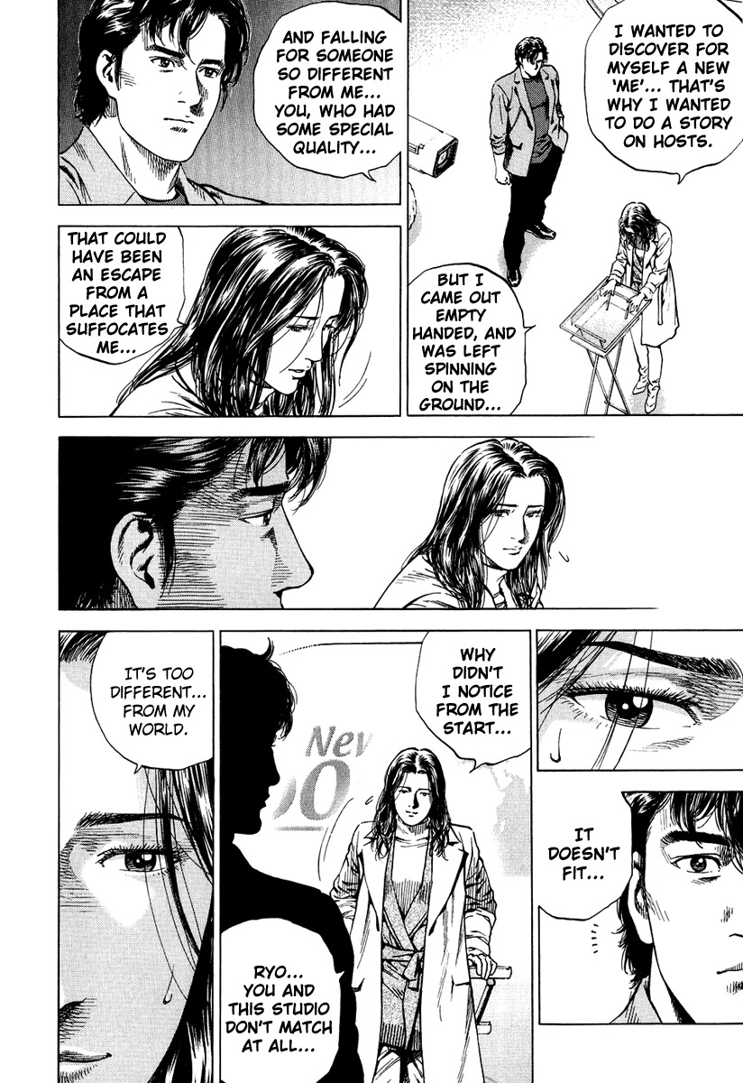 Angel Heart Chapter 164 page 8 - Chapter 164: Where One Belongs