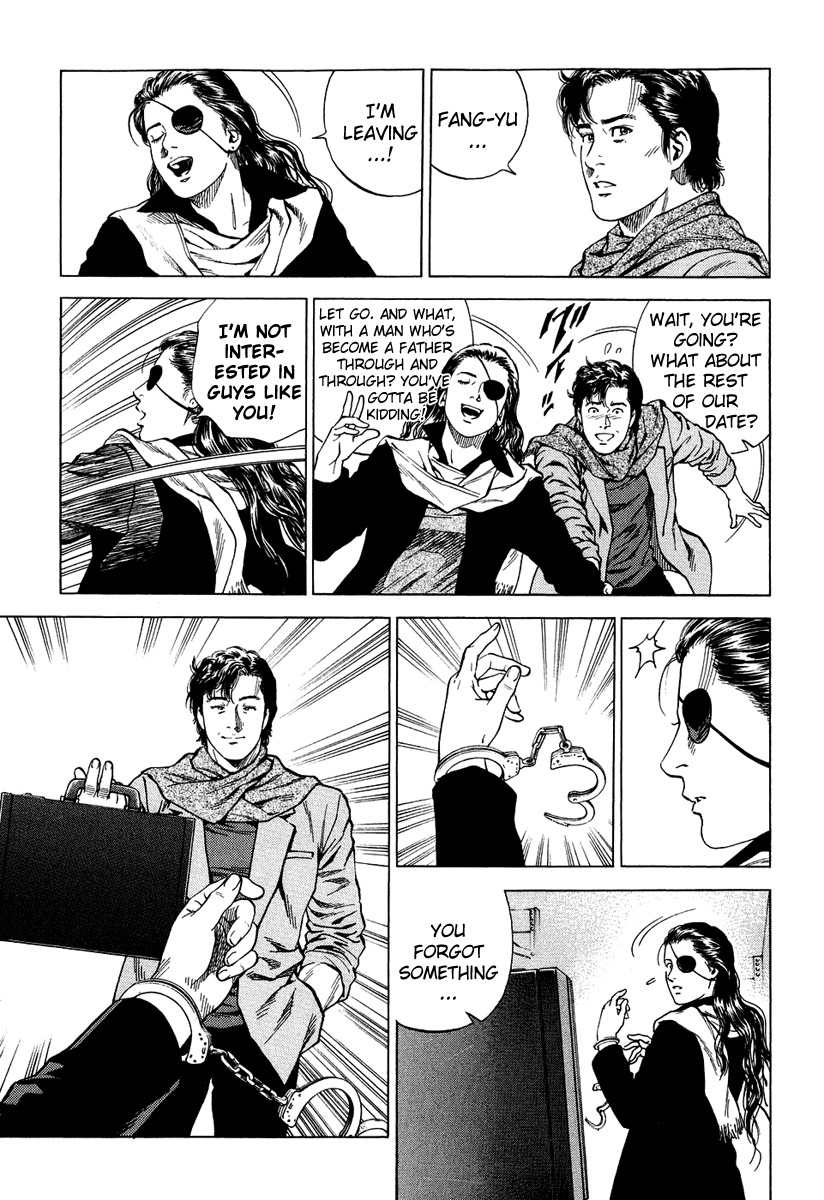 Angel Heart Chapter 165 page 13 - Chapter 165: Yang's Request?