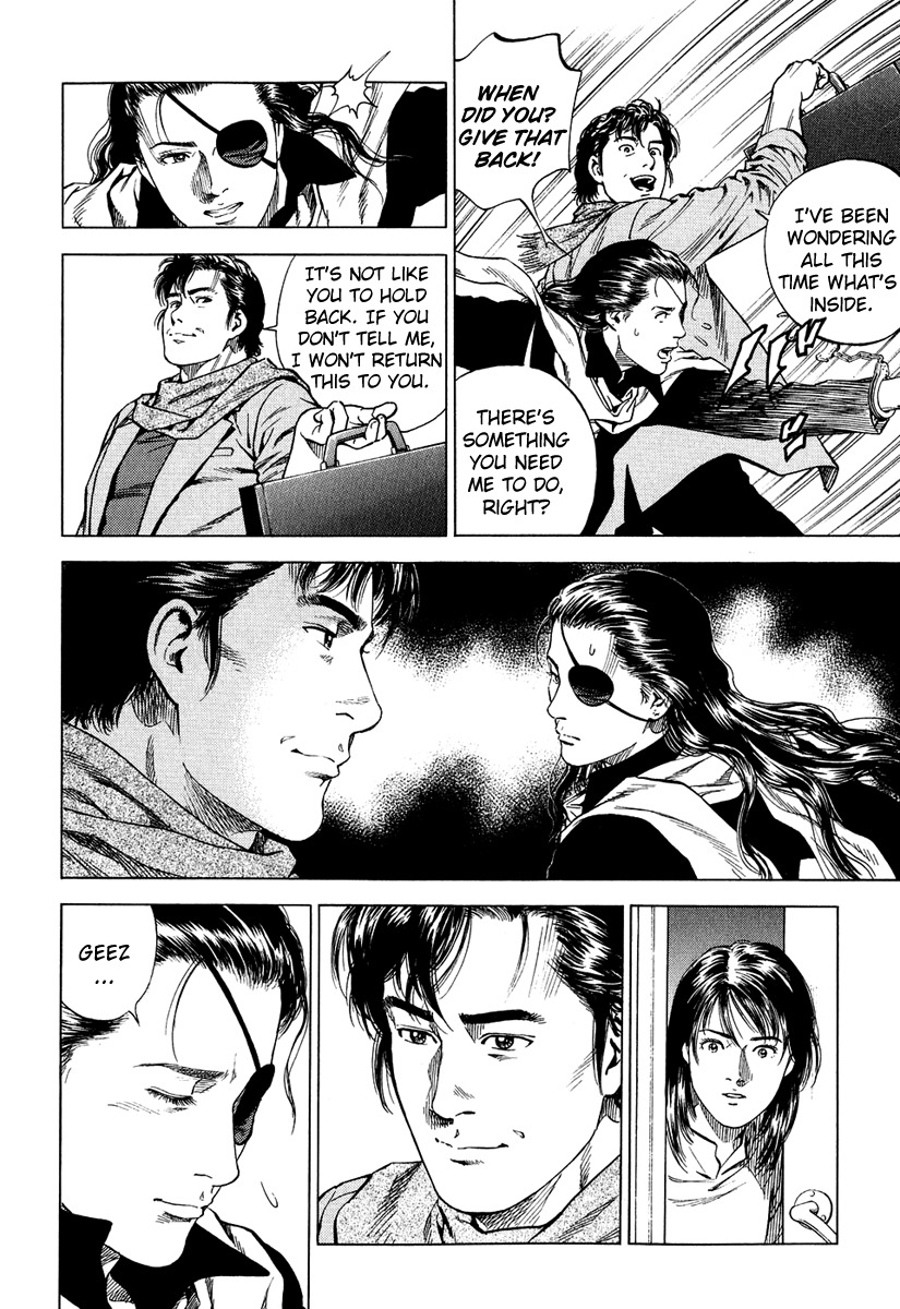 Angel Heart Chapter 165 page 14 - Chapter 165: Yang's Request?