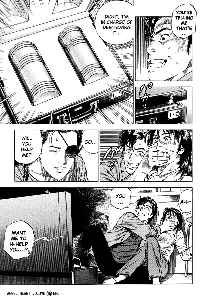 Angel Heart Chapter 165 page 17 - Chapter 165: Yang's Request?