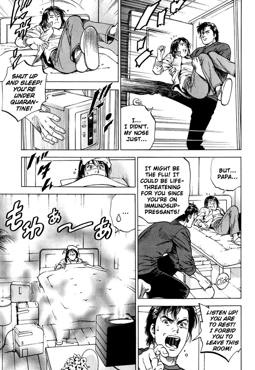 Angel Heart Chapter 165 page 9 - Chapter 165: Yang's Request?