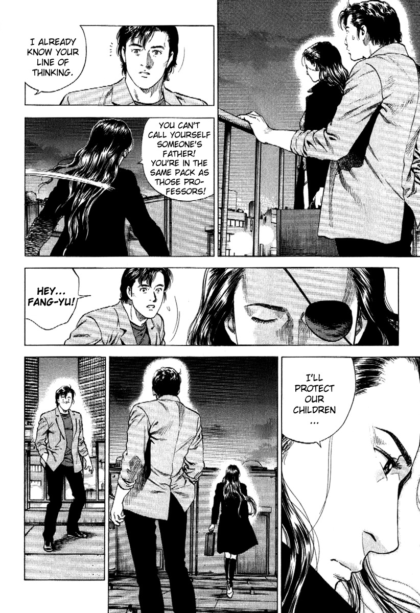 Angel Heart Chapter 166 page 15 - Chapter 166: Could Love Save This World?