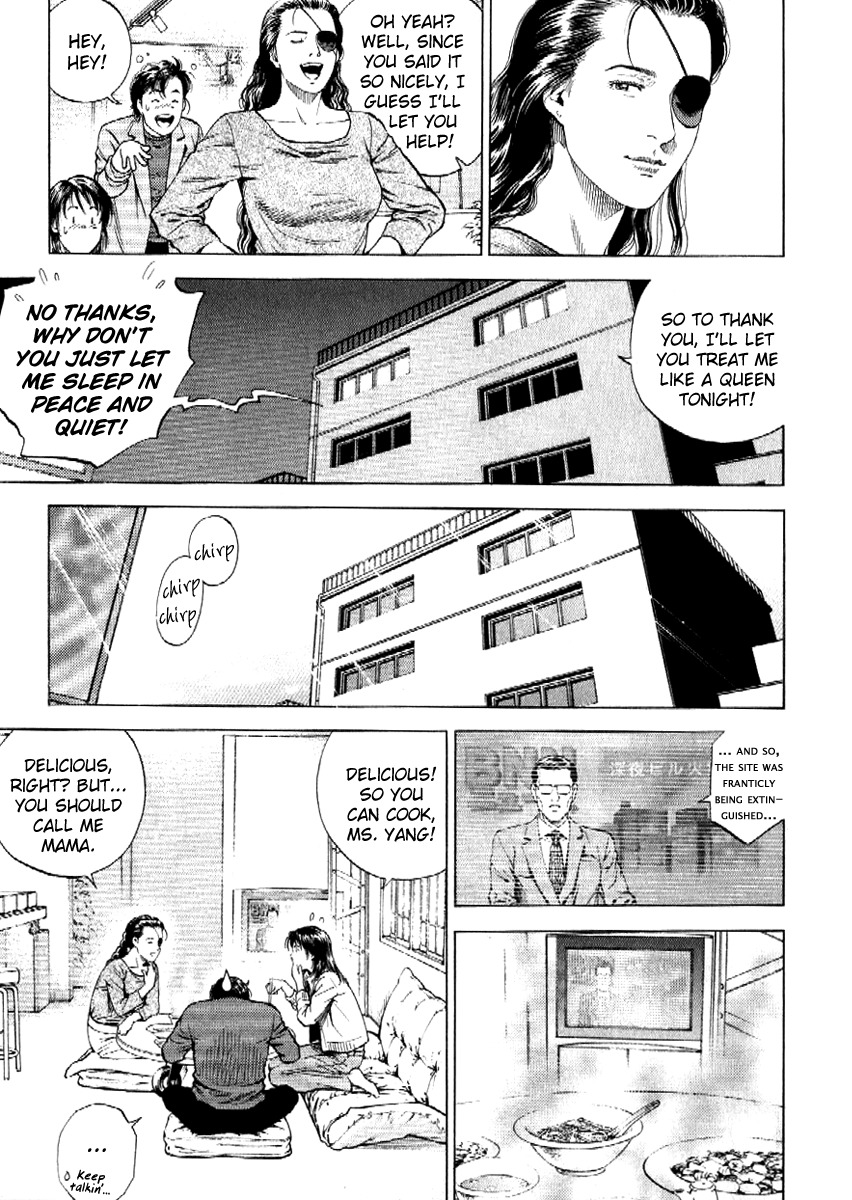 Angel Heart Chapter 166 page 22 - Chapter 166: Could Love Save This World?