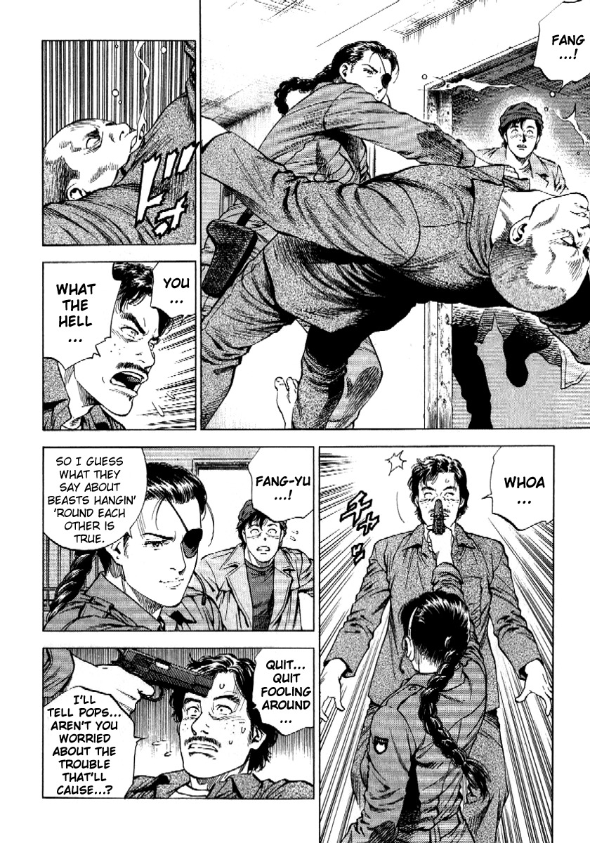 Angel Heart Chapter 167 page 12 - Chapter 167: Yang's Mission