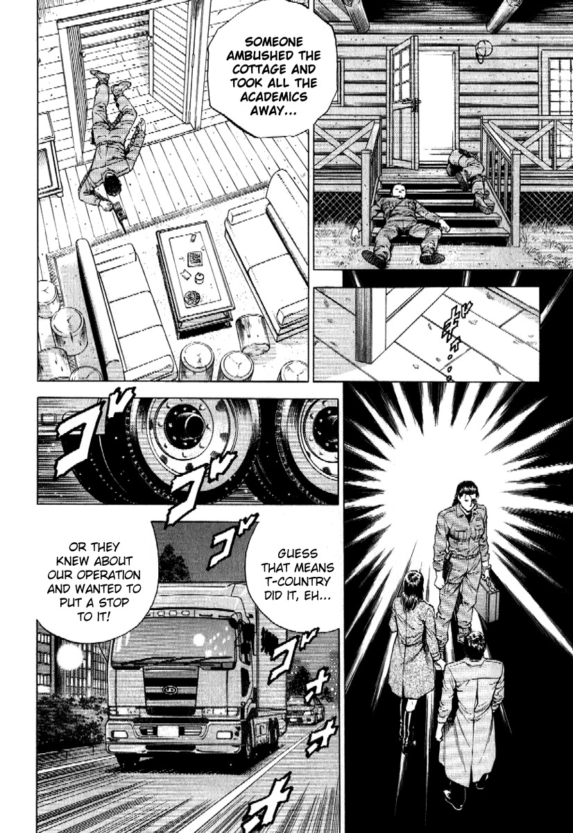 Angel Heart Chapter 167 page 16 - Chapter 167: Yang's Mission