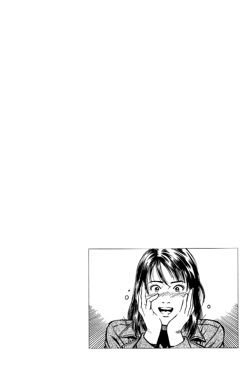 Angel Heart Chapter 167 page 18 - Chapter 167: Yang's Mission