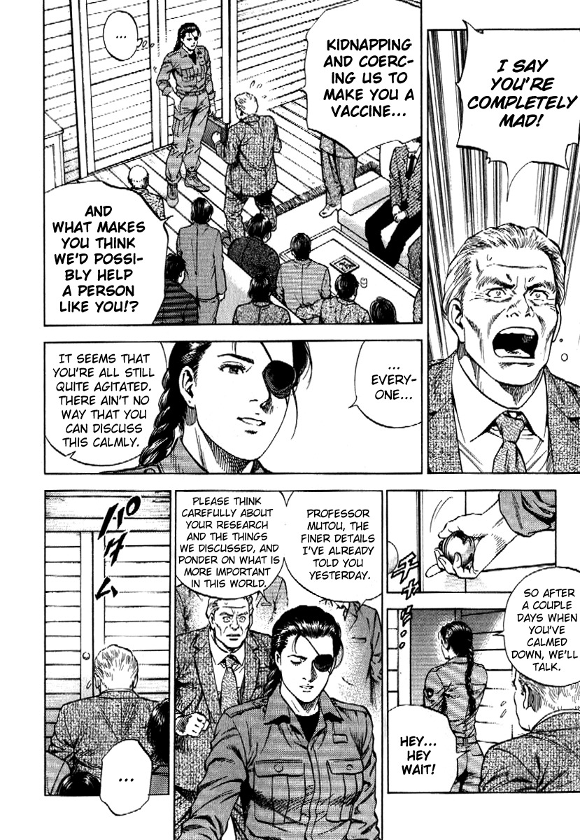 Angel Heart Chapter 167 page 2 - Chapter 167: Yang's Mission