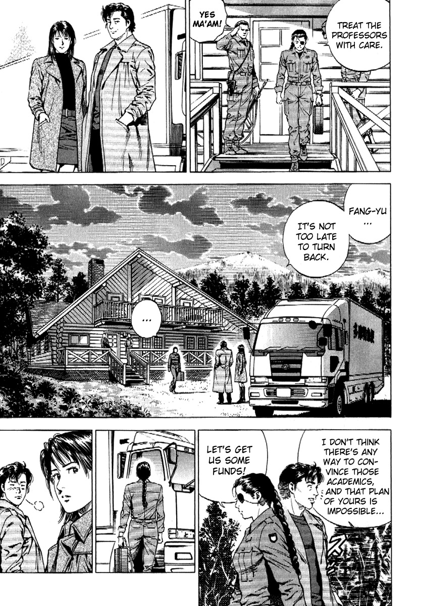 Angel Heart Chapter 167 page 3 - Chapter 167: Yang's Mission
