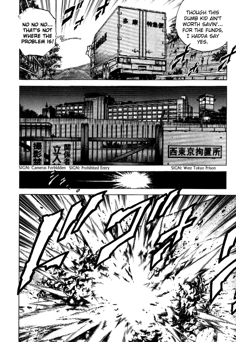 Angel Heart Chapter 167 page 6 - Chapter 167: Yang's Mission