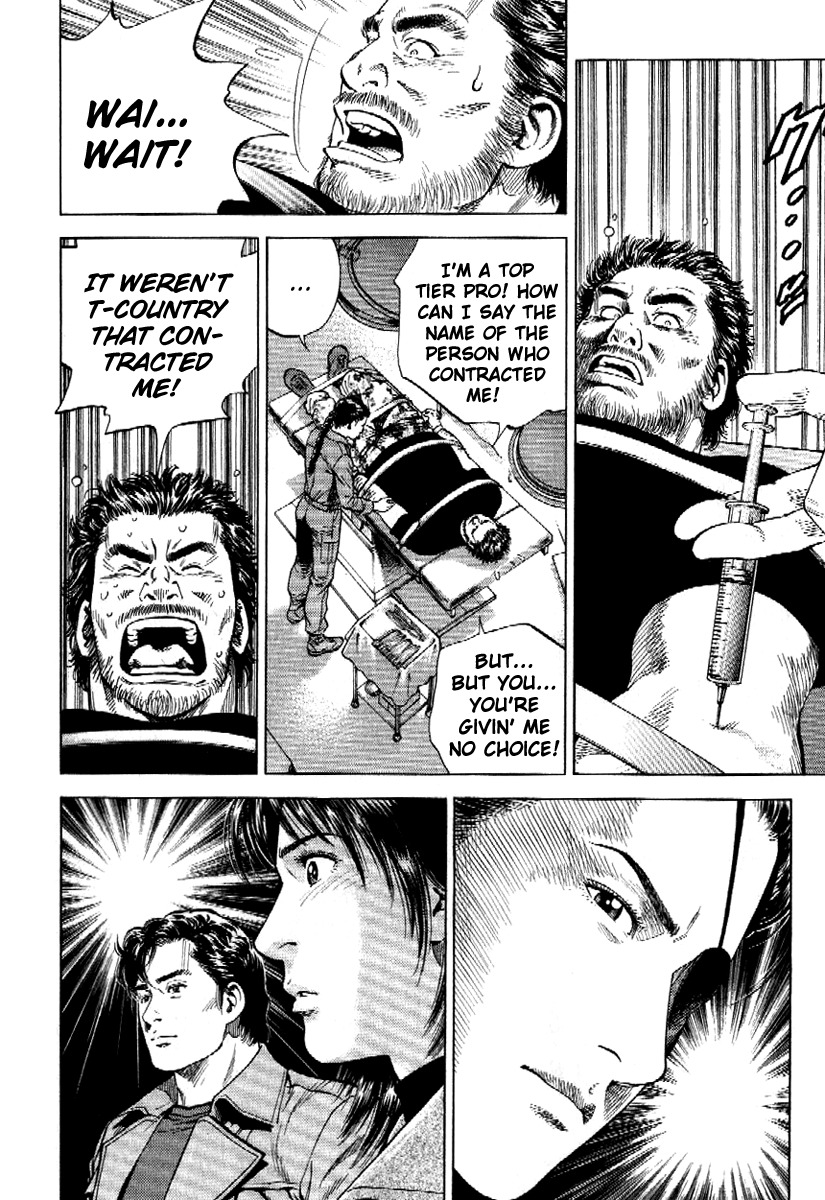 Angel Heart Chapter 168 page 14 - Chapter 168: Heaven and Hell?