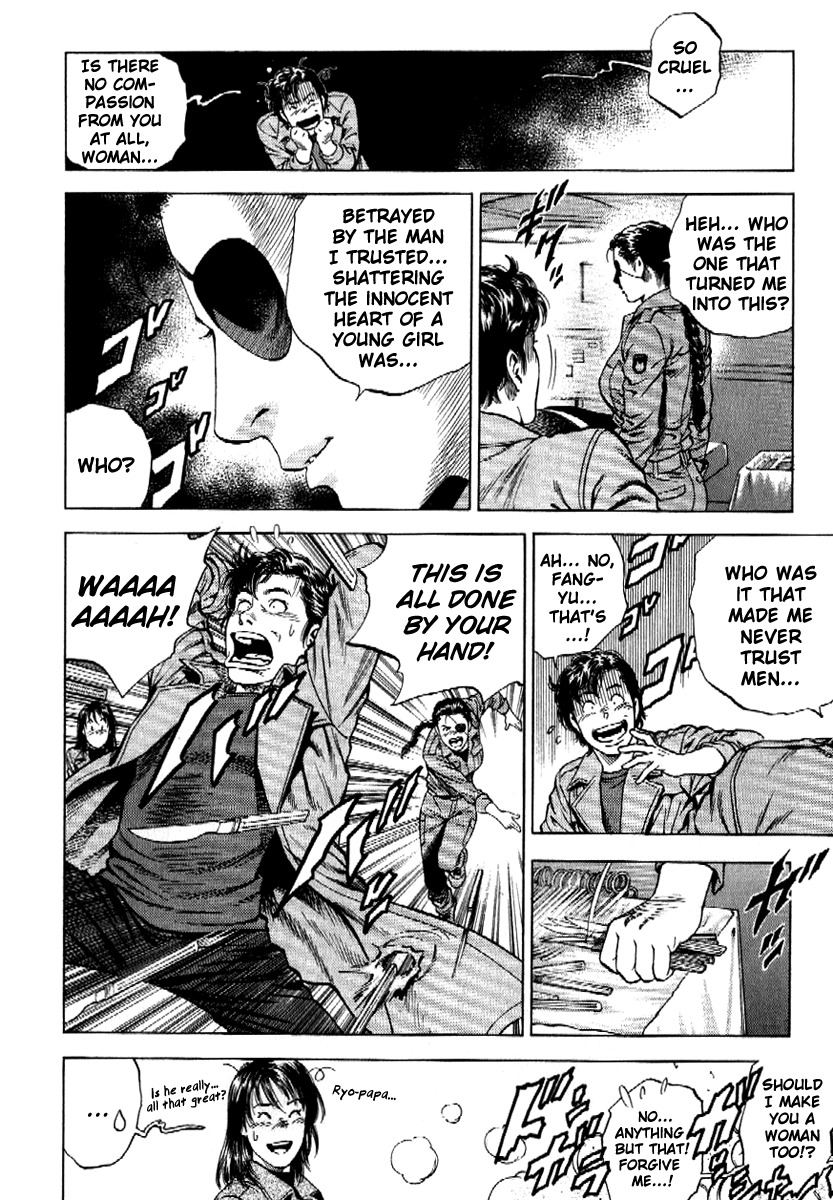 Angel Heart Chapter 168 page 16 - Chapter 168: Heaven and Hell?