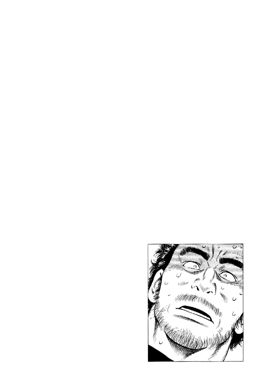 Angel Heart Chapter 168 page 18 - Chapter 168: Heaven and Hell?