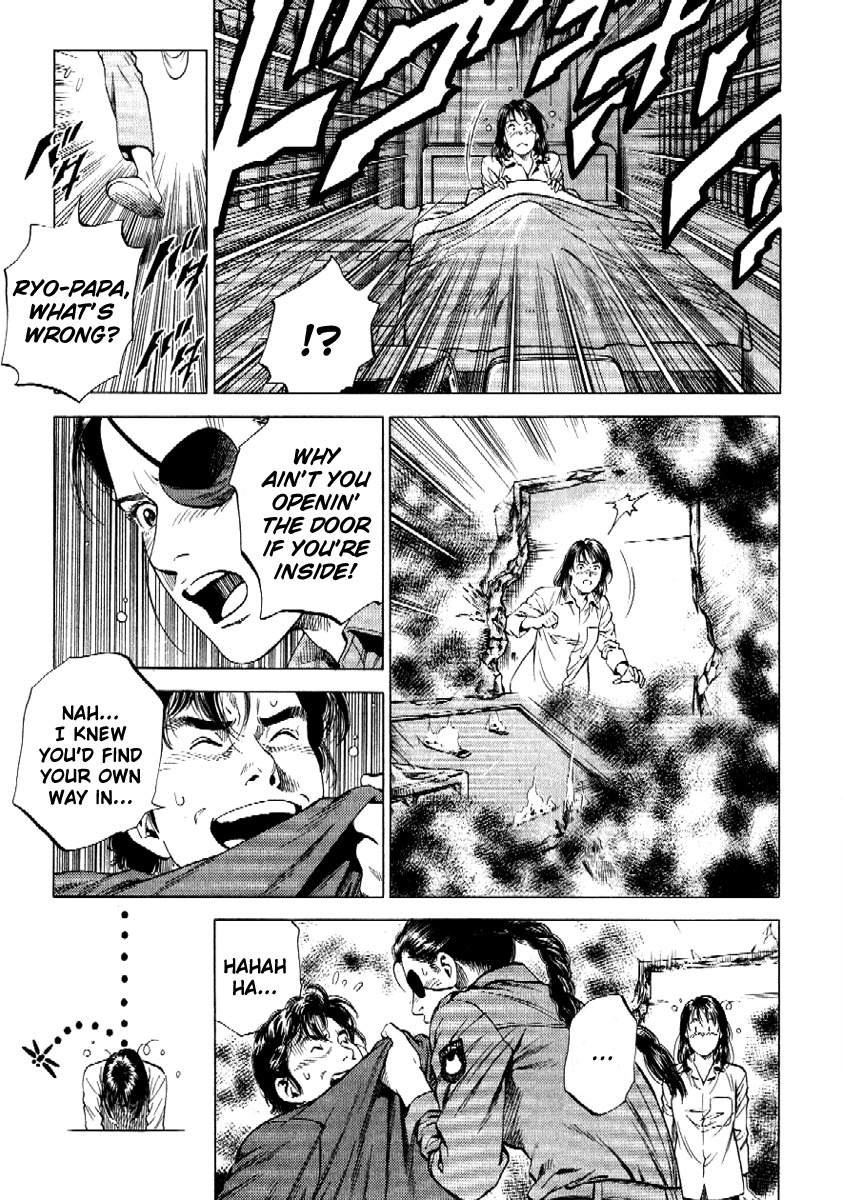 Angel Heart Chapter 168 page 3 - Chapter 168: Heaven and Hell?