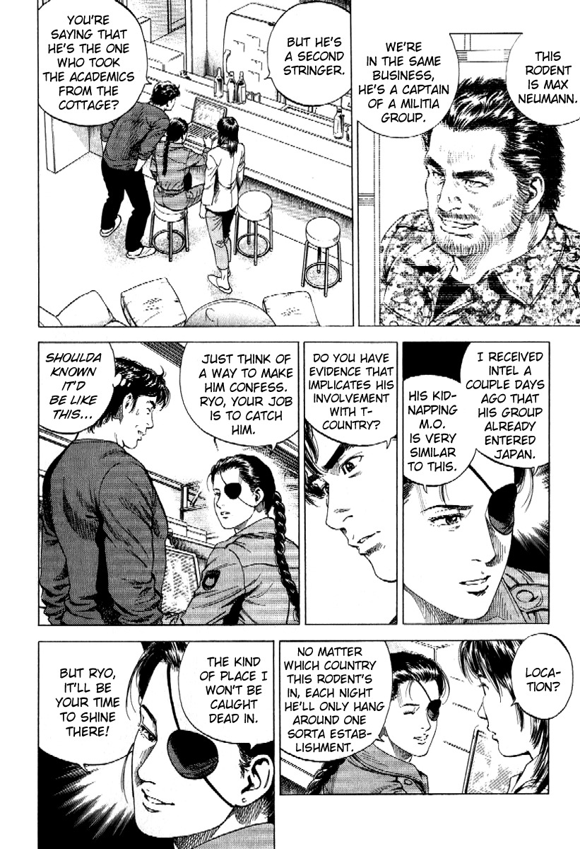 Angel Heart Chapter 168 page 4 - Chapter 168: Heaven and Hell?