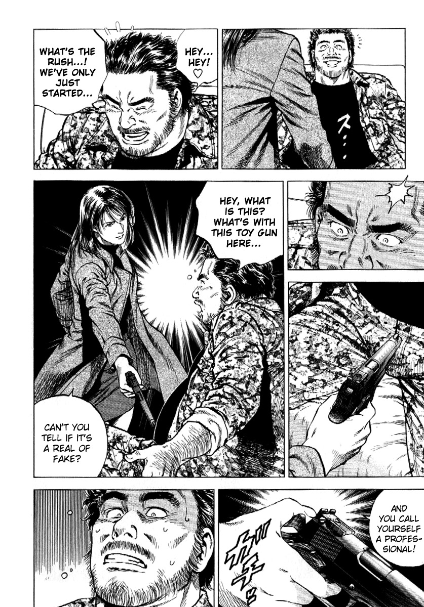 Angel Heart Chapter 168 page 8 - Chapter 168: Heaven and Hell?