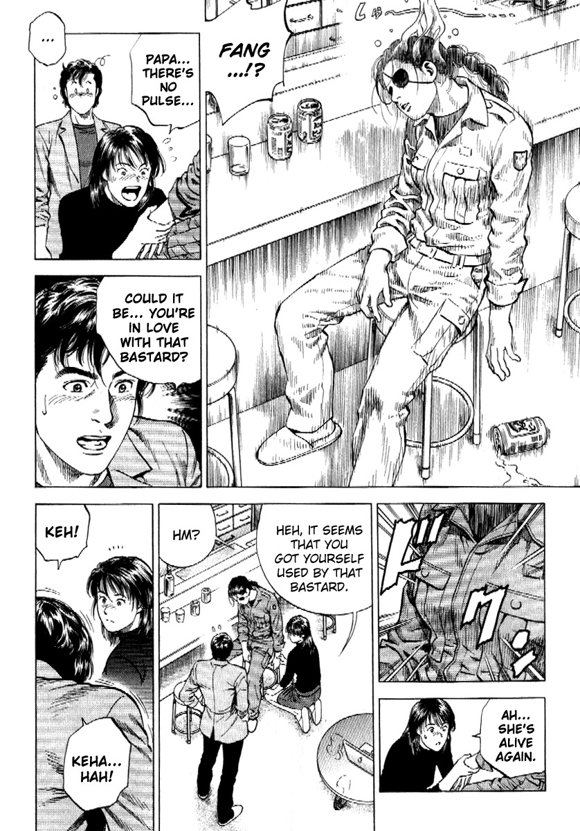 Angel Heart Chapter 169 page 16 - Chapter 169: The Invisible Man Appears!