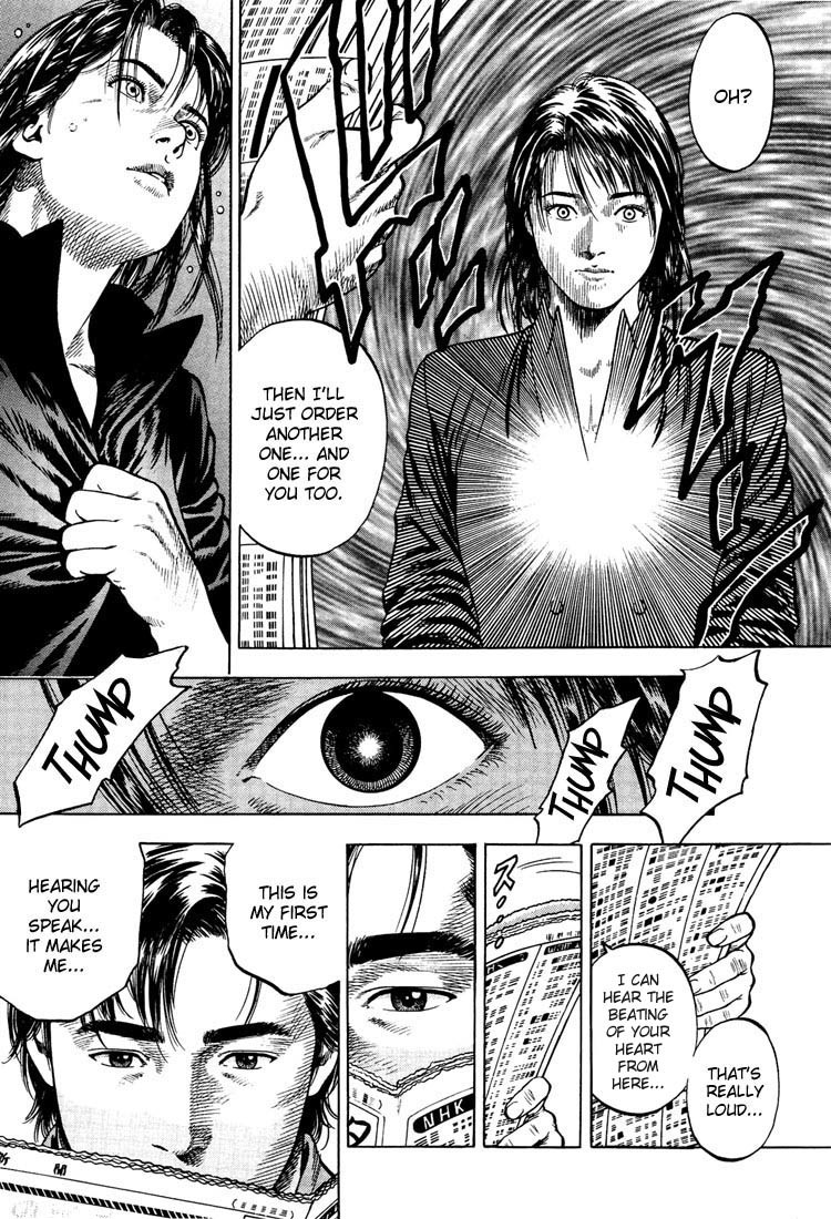 Angel Heart Chapter 17 page 16 - Chapter 17: Seal of Fate