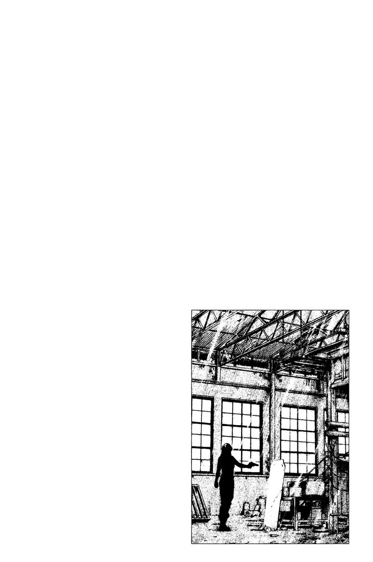 Angel Heart Chapter 17 page 18 - Chapter 17: Seal of Fate