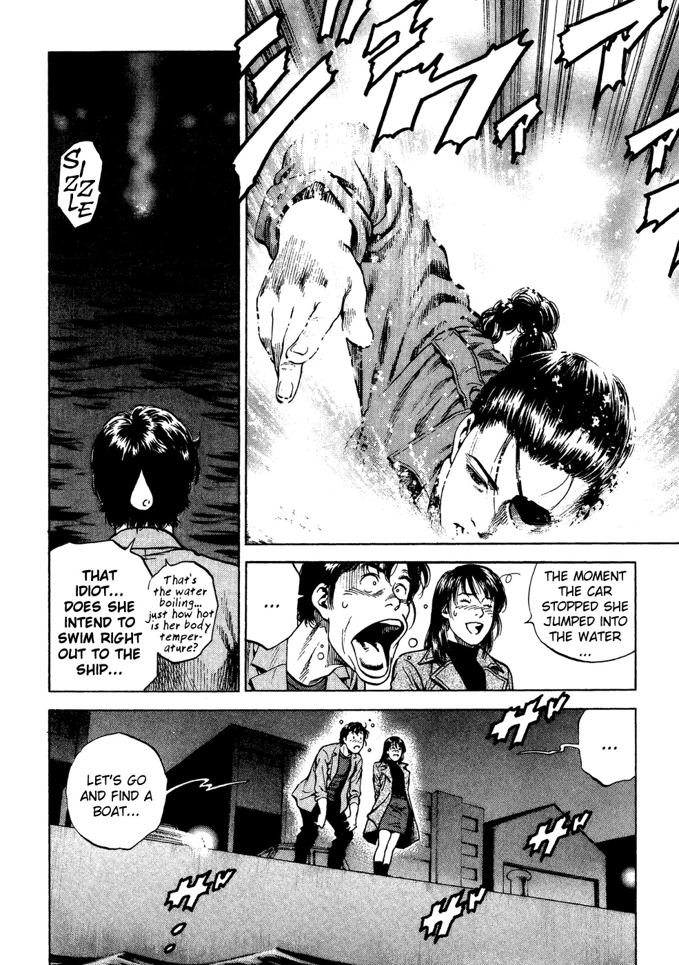 Angel Heart Chapter 170 page 16 - Chapter 170: Yang, Begin the Operation!