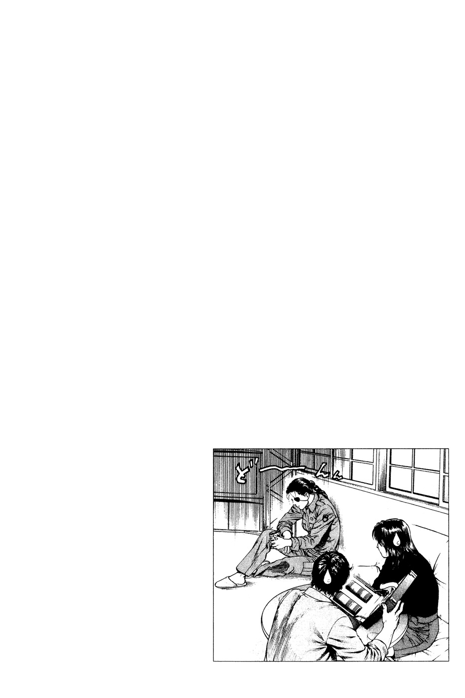 Angel Heart Chapter 170 page 18 - Chapter 170: Yang, Begin the Operation!