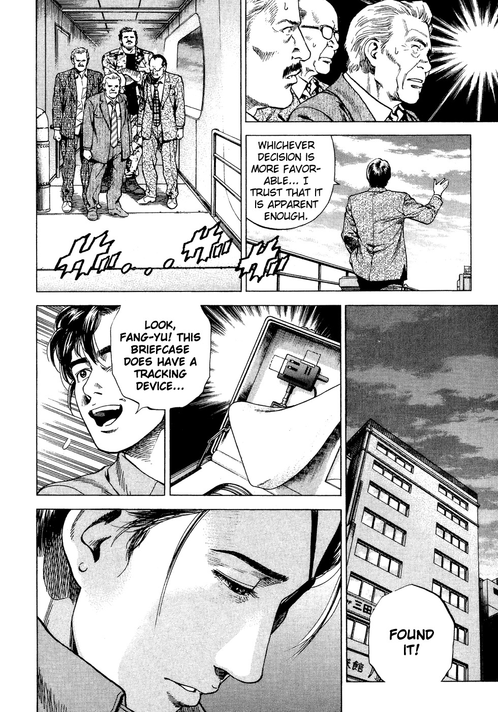Angel Heart Chapter 170 page 6 - Chapter 170: Yang, Begin the Operation!