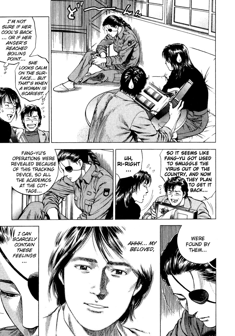 Angel Heart Chapter 170 page 7 - Chapter 170: Yang, Begin the Operation!