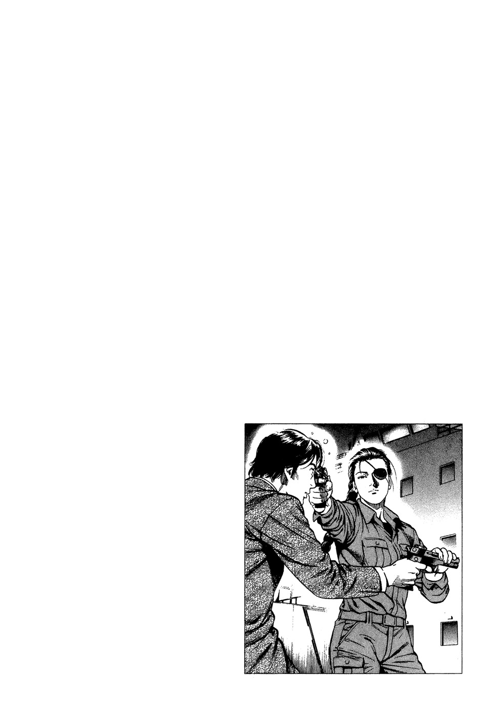 Angel Heart Chapter 171 page 18 - Chapter 171: We Meet Again