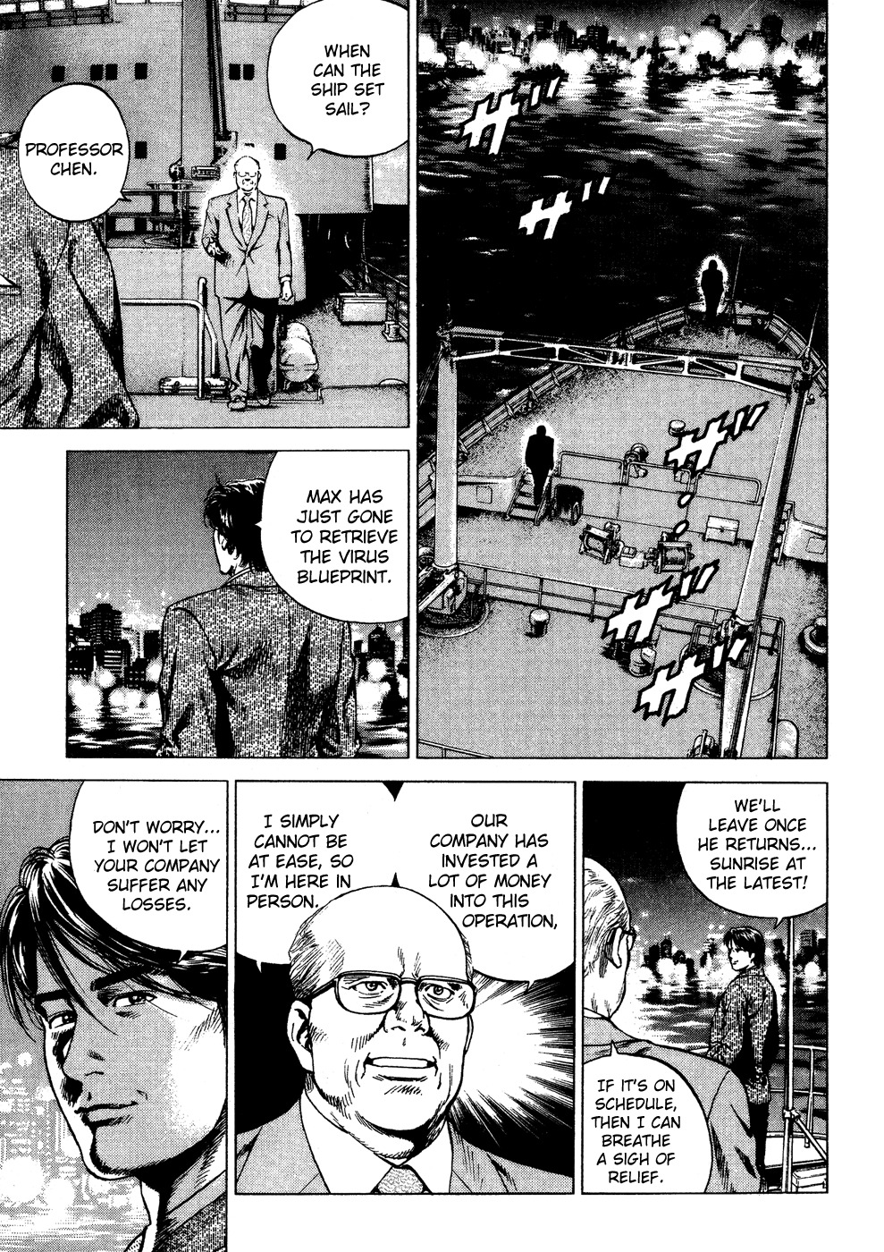 Angel Heart Chapter 171 page 3 - Chapter 171: We Meet Again