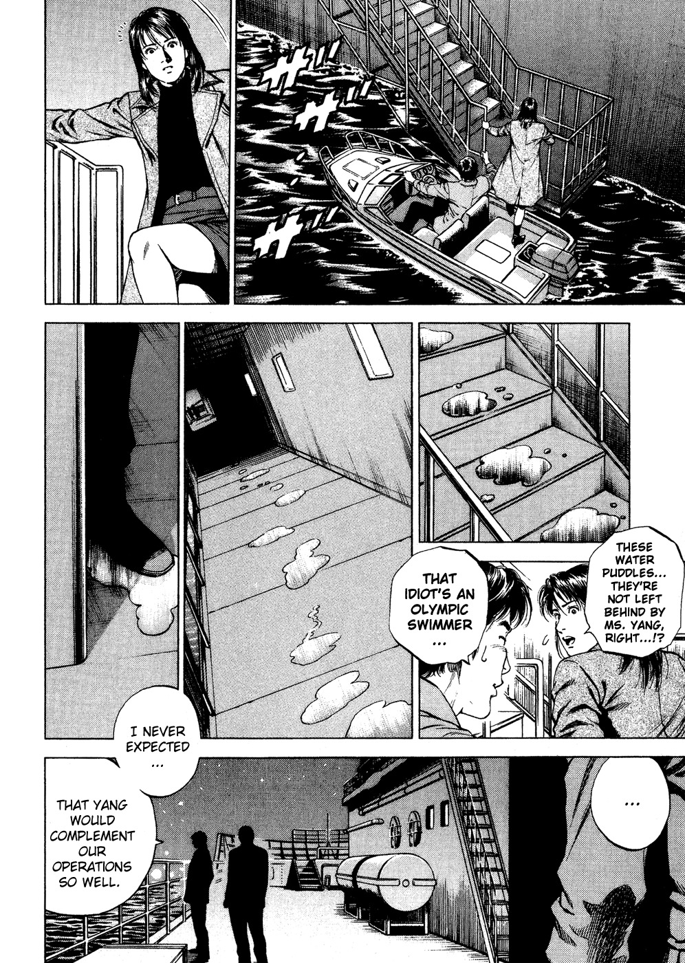 Angel Heart Chapter 171 page 6 - Chapter 171: We Meet Again