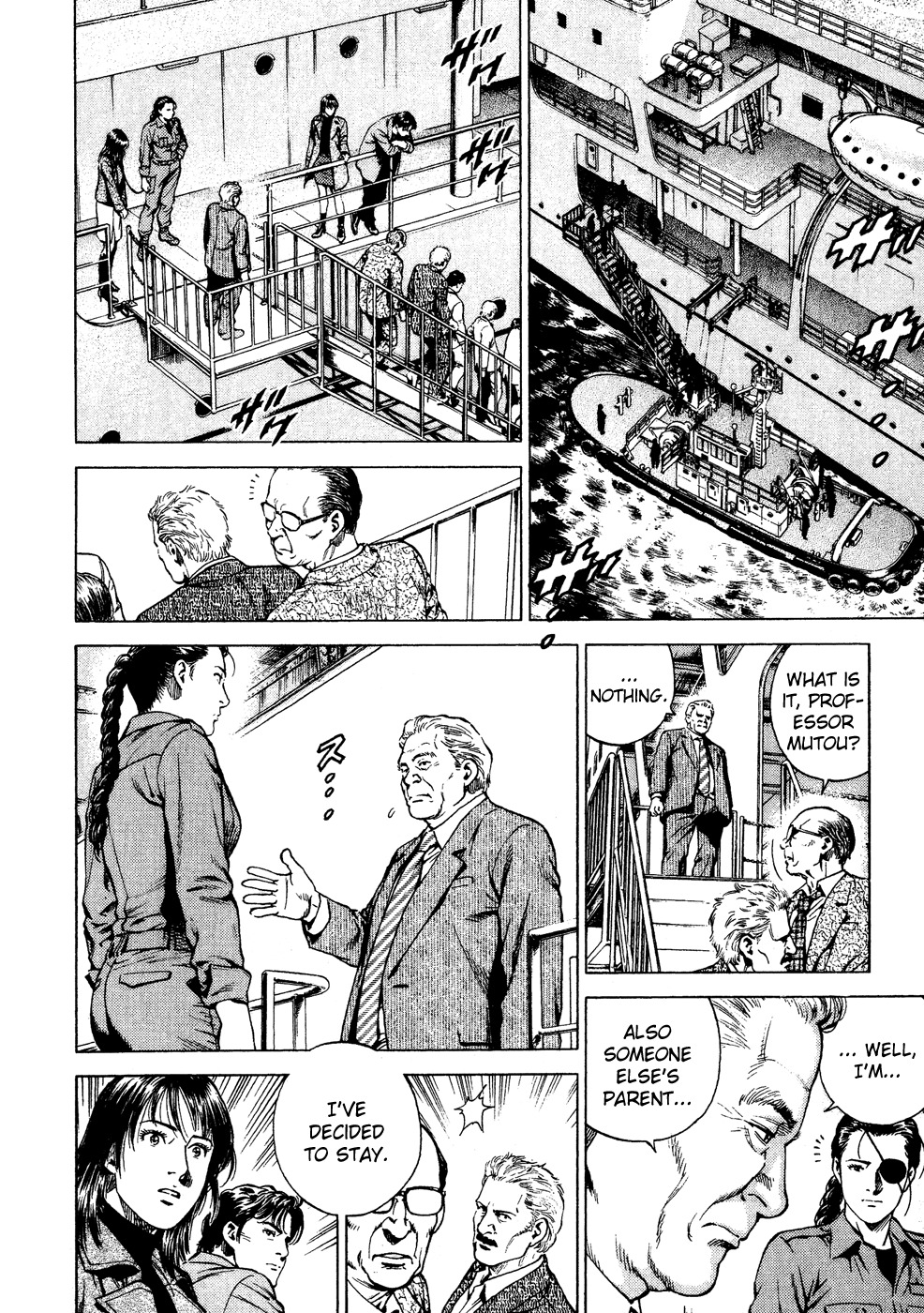 Angel Heart Chapter 172 page 12 - Chapter 172: Mother's Way of Thinking