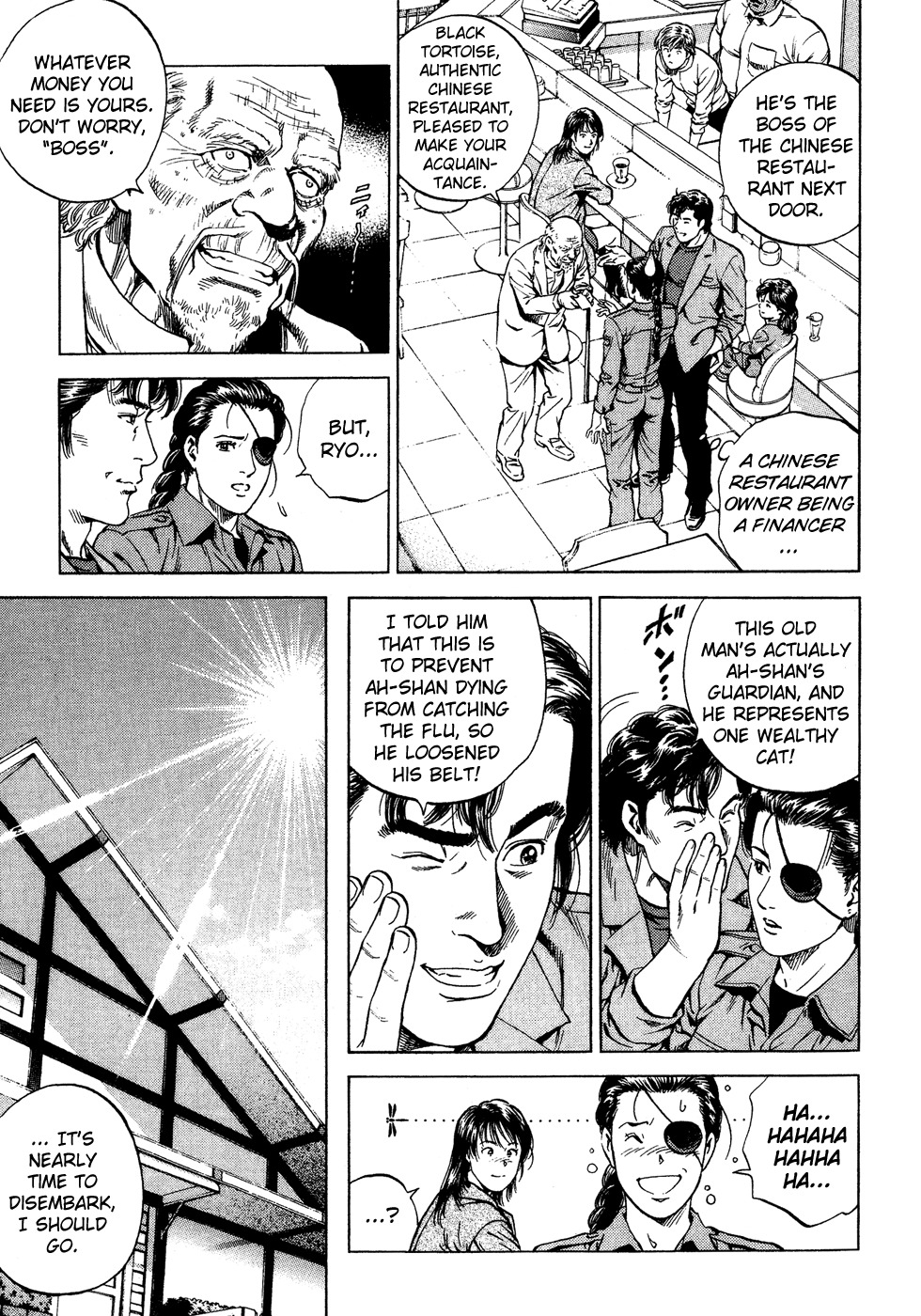 Angel Heart Chapter 172 page 15 - Chapter 172: Mother's Way of Thinking