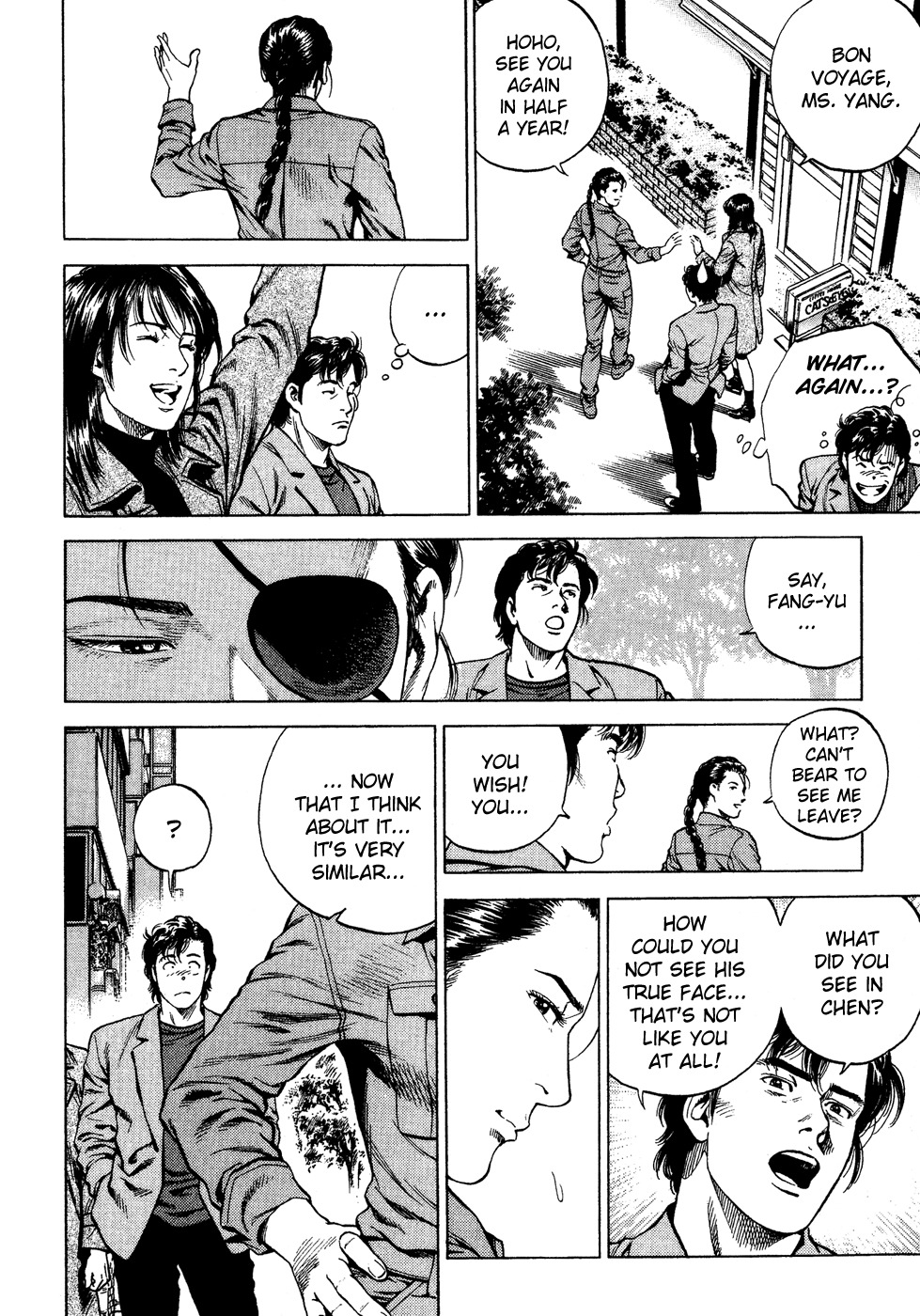 Angel Heart Chapter 172 page 16 - Chapter 172: Mother's Way of Thinking