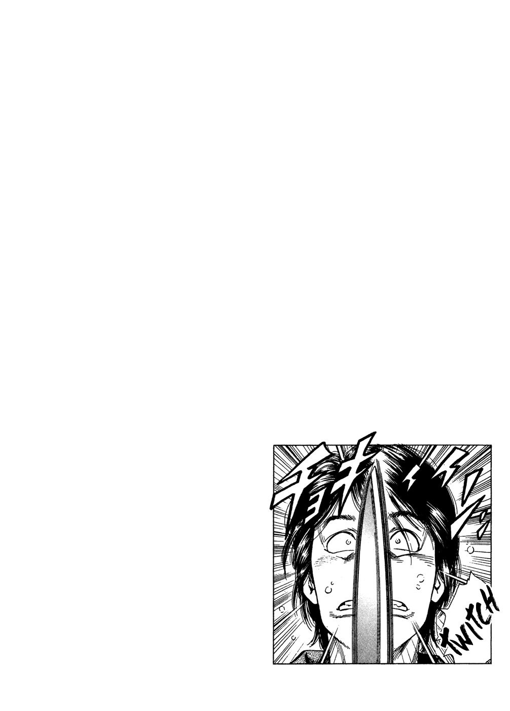 Angel Heart Chapter 172 page 18 - Chapter 172: Mother's Way of Thinking