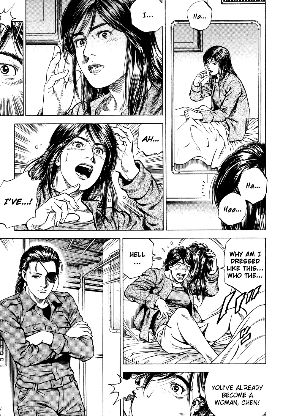 Angel Heart Chapter 172 page 3 - Chapter 172: Mother's Way of Thinking