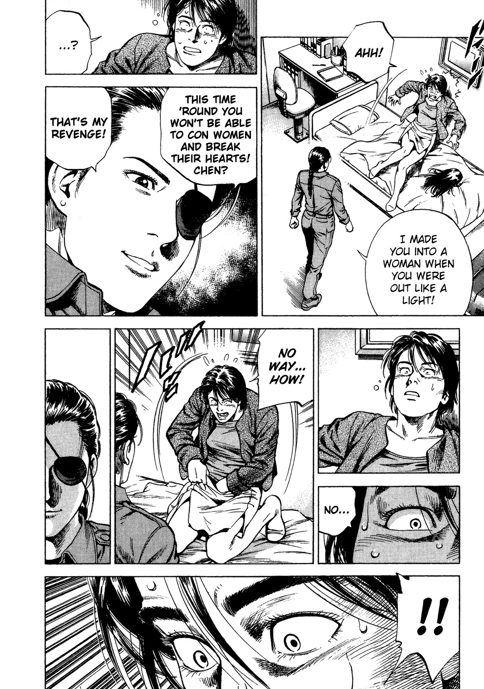 Angel Heart Chapter 172 page 4 - Chapter 172: Mother's Way of Thinking