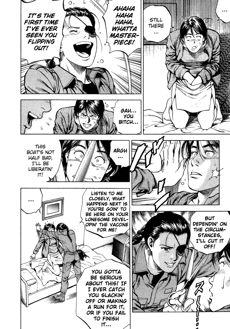 Angel Heart Chapter 172 page 6 - Chapter 172: Mother's Way of Thinking