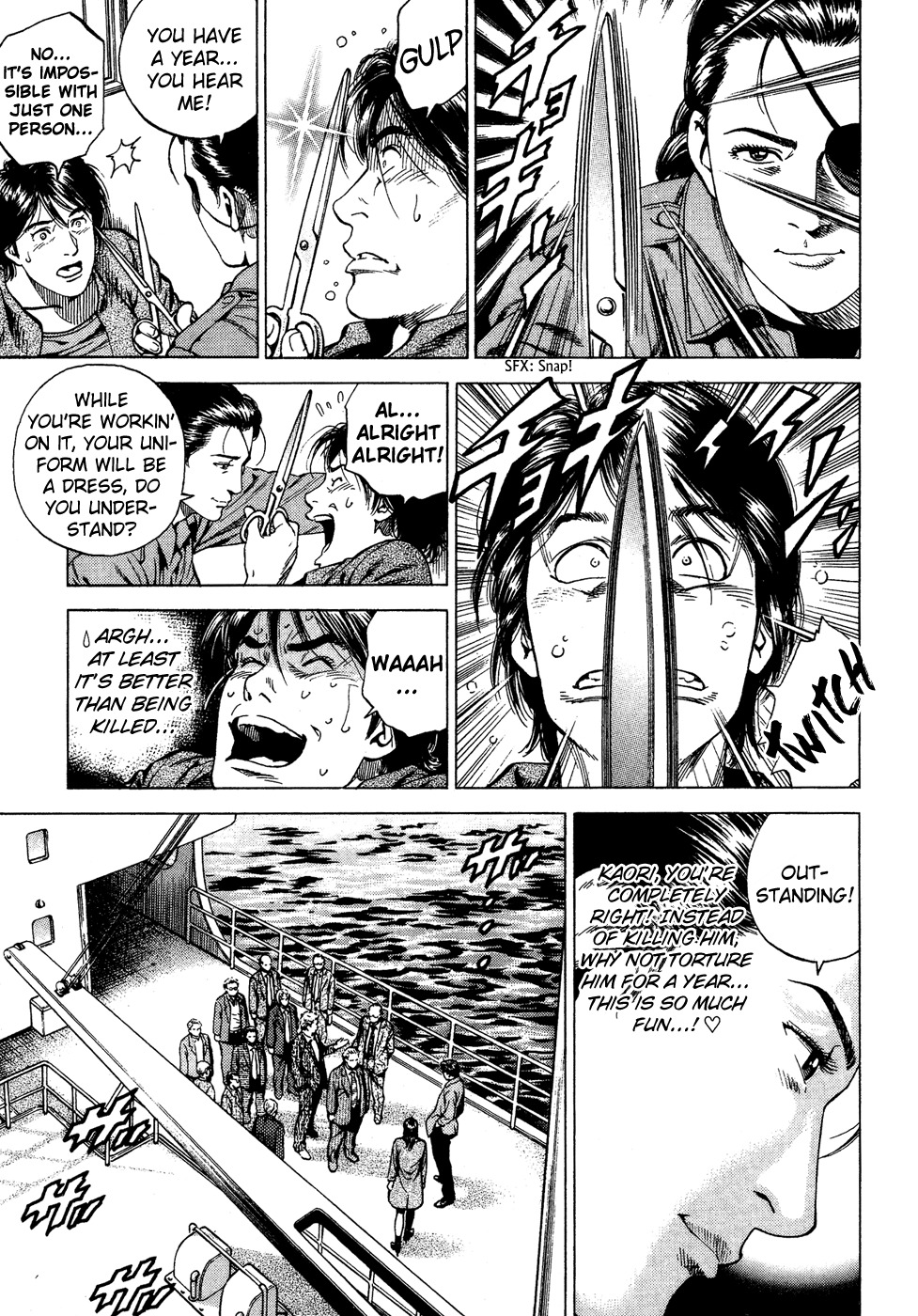 Angel Heart Chapter 172 page 7 - Chapter 172: Mother's Way of Thinking