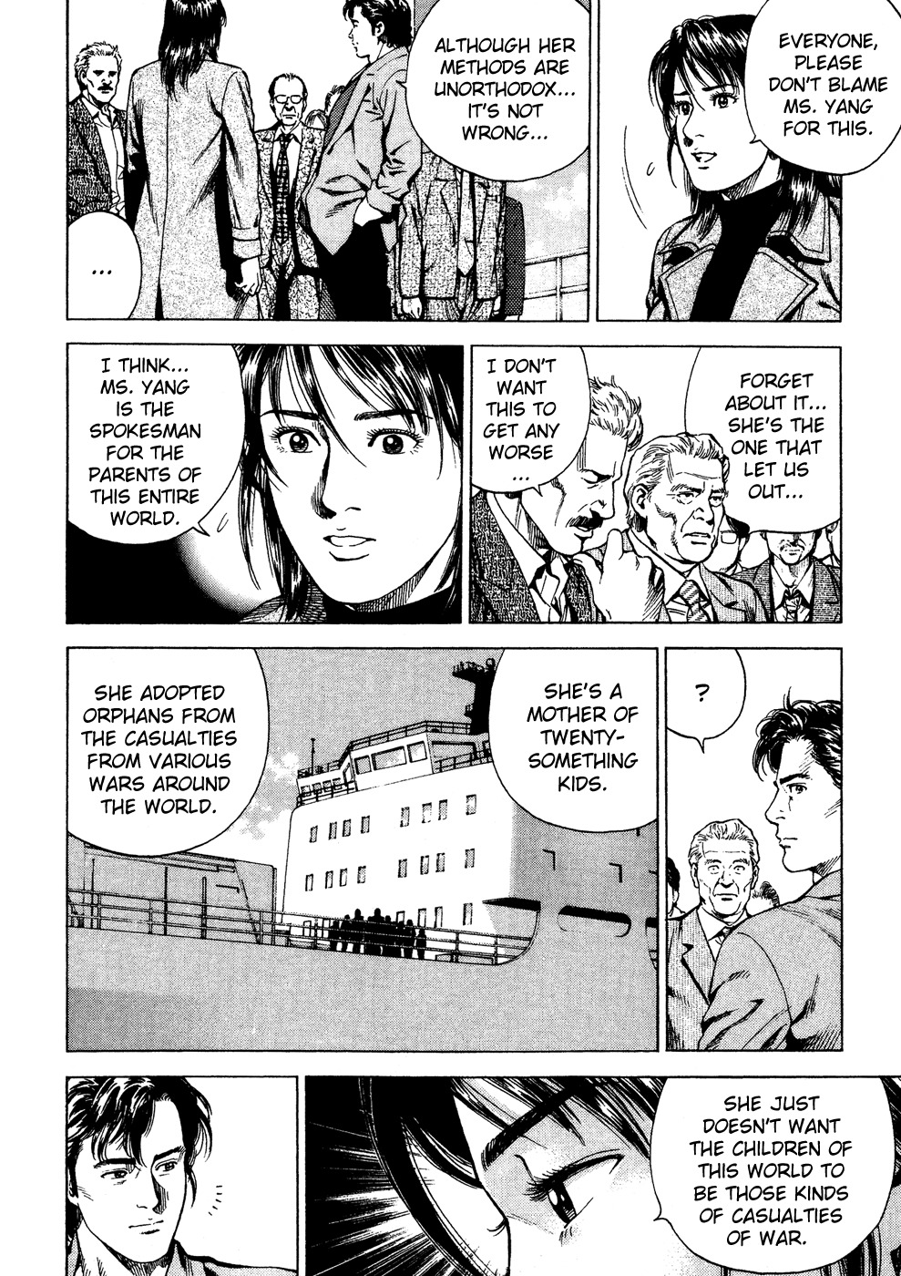 Angel Heart Chapter 172 page 8 - Chapter 172: Mother's Way of Thinking