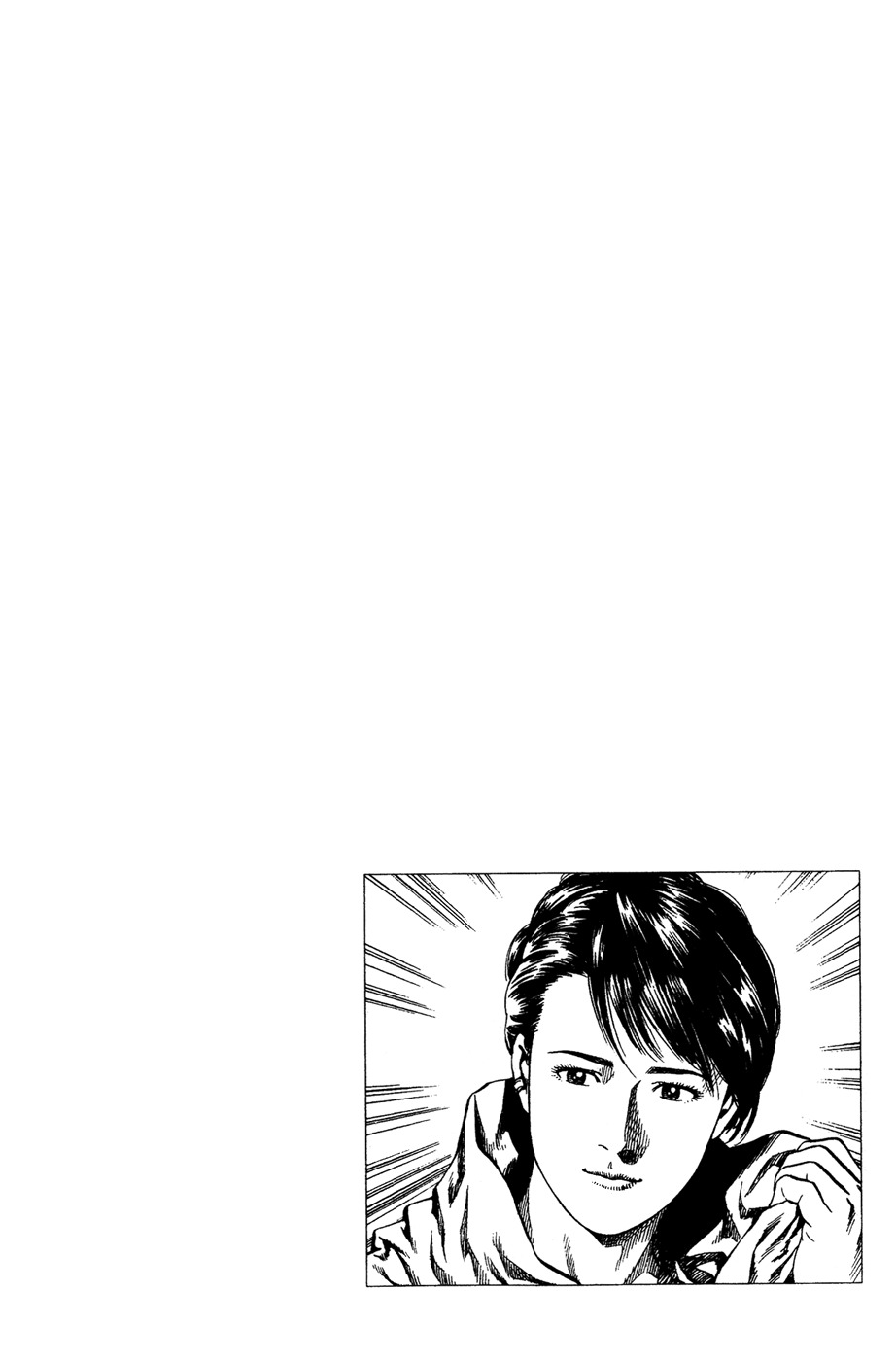 Angel Heart Chapter 173 page 18 - Chapter 173: A Bright Future?