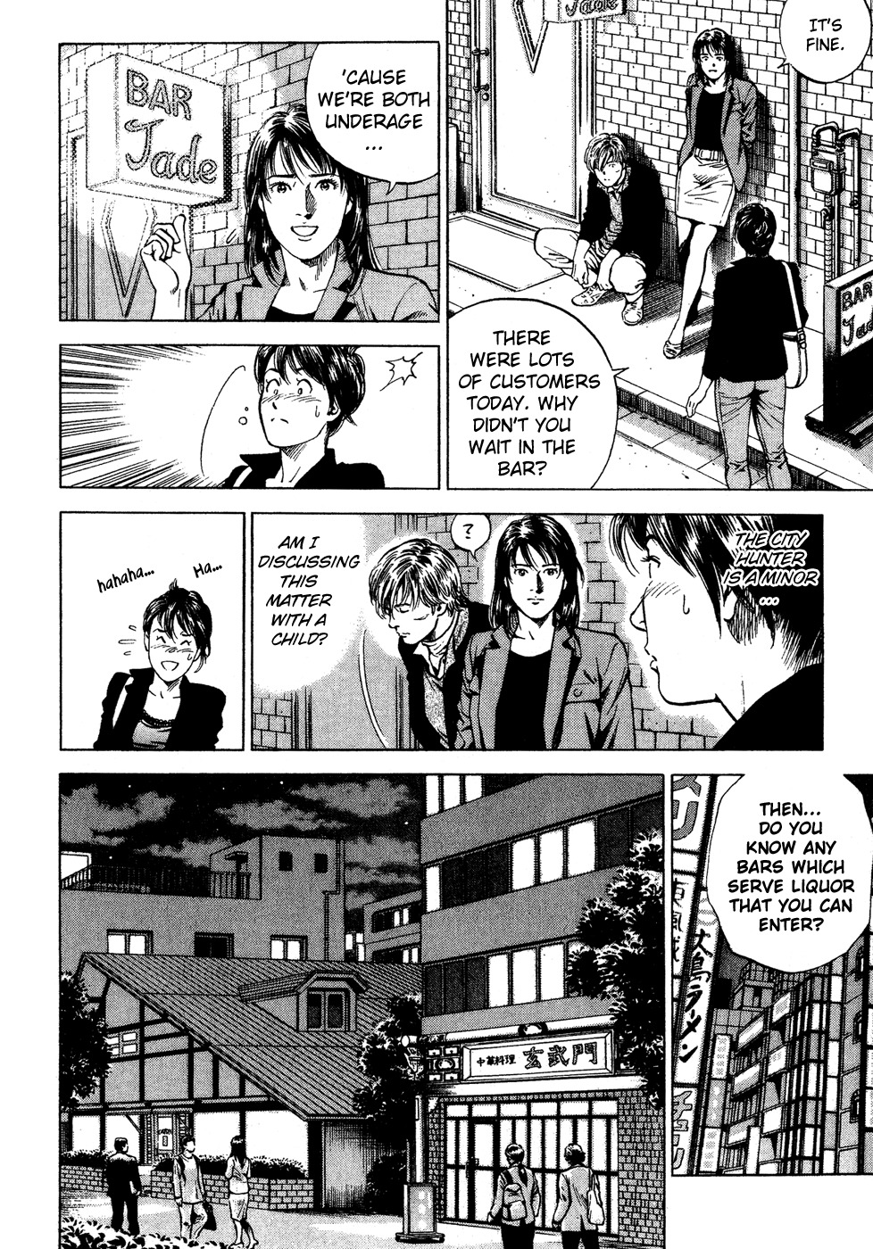 Angel Heart Chapter 174 page 4 - Chapter 174: Reisen's Worries