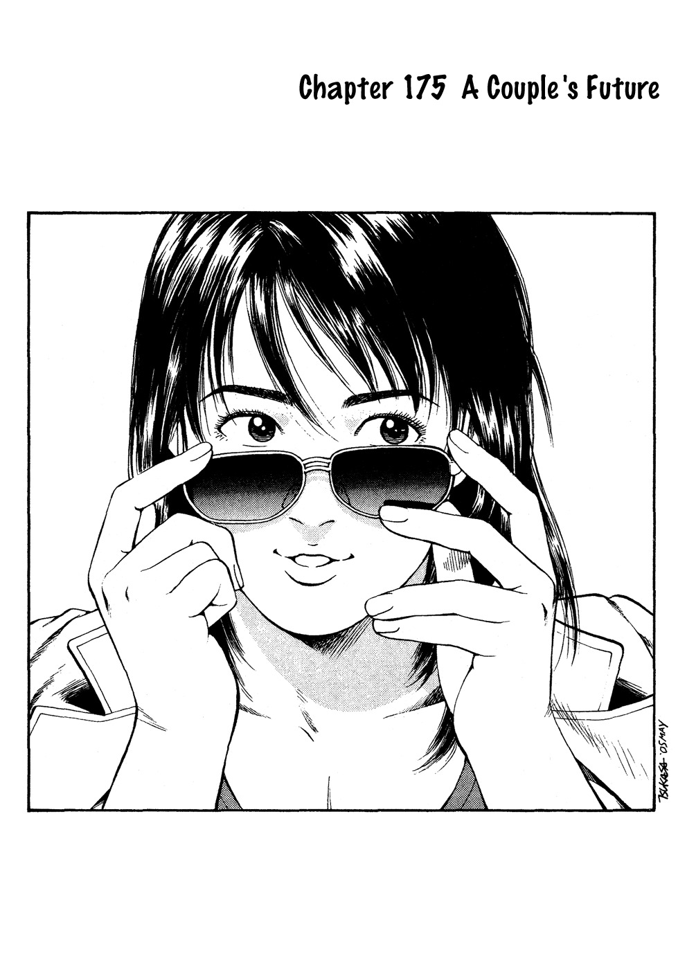 Angel Heart Chapter 175 page 1 - Chapter 175: A Couple's Future